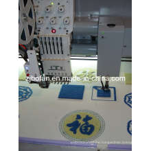 Hot Sale High Precision for Export Price Sequin & Chenille Machine CE, SGS, ISO9001